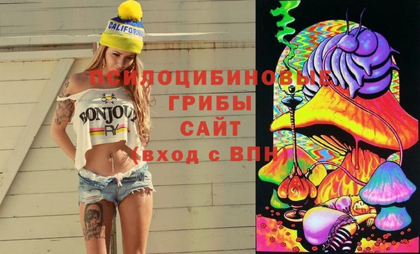 кокаин VHQ Дмитров