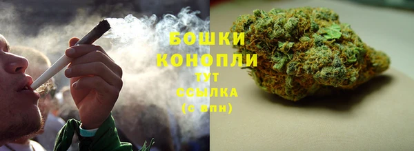 кокаин VHQ Дмитров