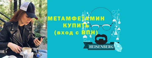 каннабис Дмитриев