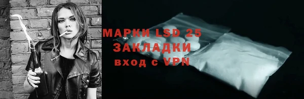эйфоретик Елабуга