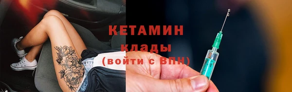 эйфоретик Елабуга