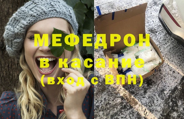марки nbome Дмитровск