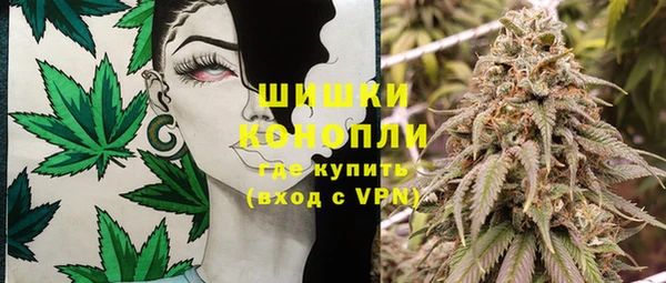 эйфоретик Елабуга