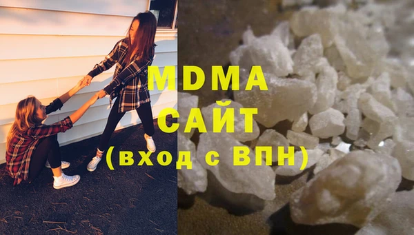 каннабис Дмитриев