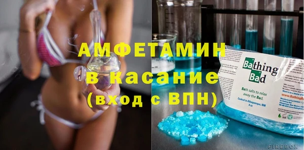 кокаин VHQ Дмитров