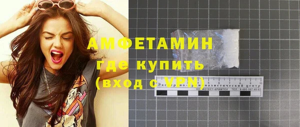 эйфоретик Елабуга