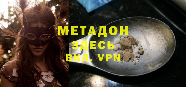 каннабис Дмитриев