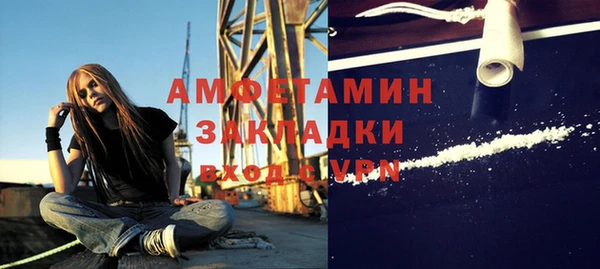 эйфоретик Елабуга
