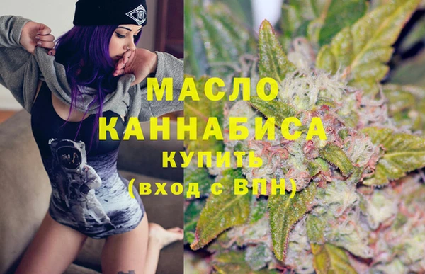 кокаин VHQ Дмитров