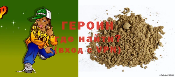 шишки Елизово
