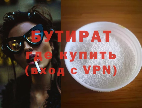 каннабис Дмитриев