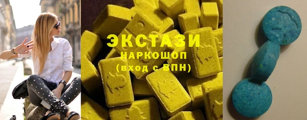 каннабис Дмитриев