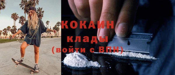 эйфоретик Елабуга